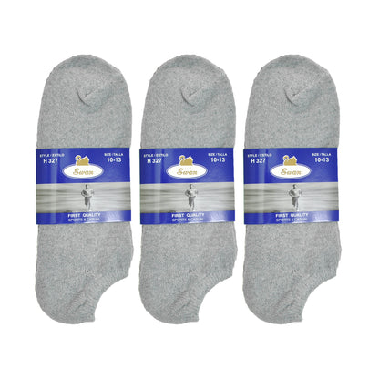 Swan Unisex No-Show Socks (12-Pairs), #H227