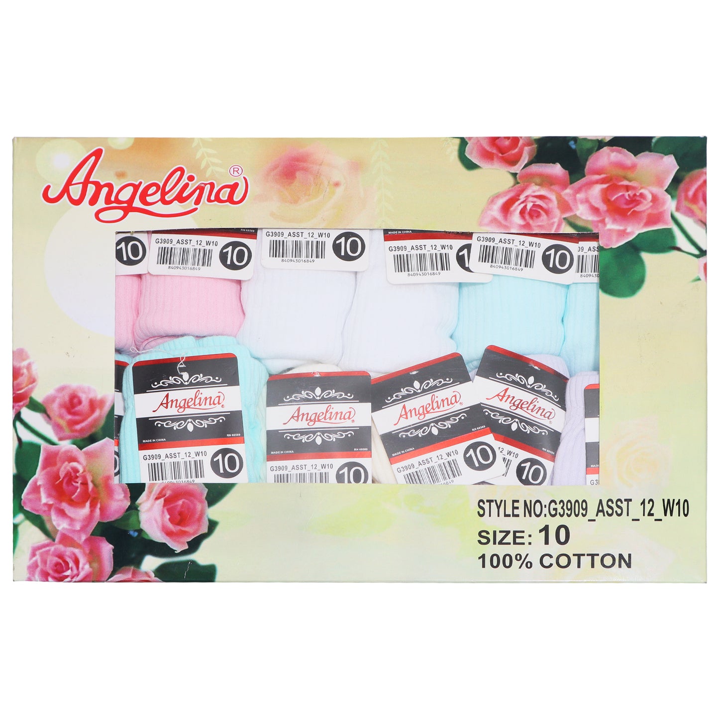 Angelina Cotton Classic Brief Panties with Rib Knit (12-Pack), #G3909