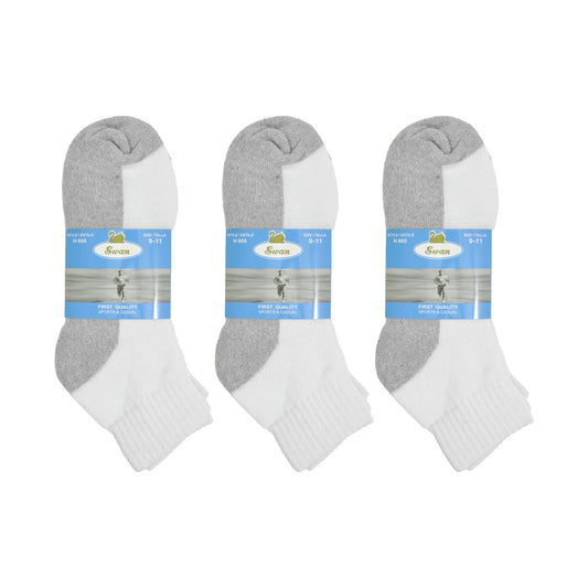 Swan Unisex Cotton Blend Quarter Socks (12-Pairs), #H600
